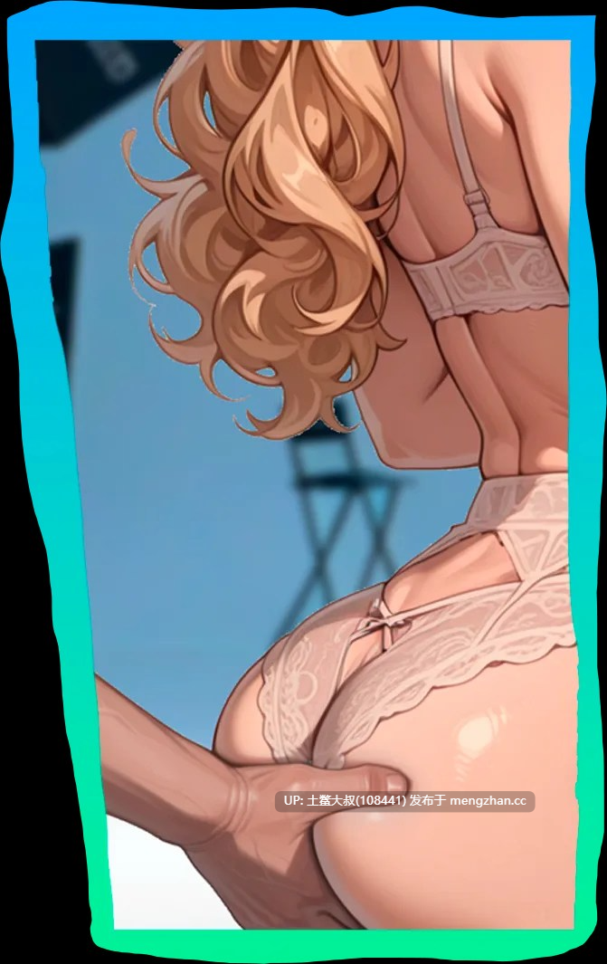 【2D欧美SLG AICG 男主 腐败 机翻】不是那条溪流 Not That Stream [v0.1] 900MB-第11张图片-萌站