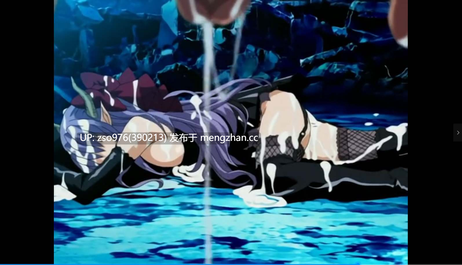 【无码/老番/扶她/群交】魔堕之夜1~3集