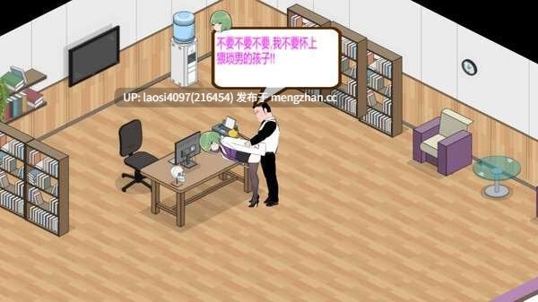 [更新/SLG/PC]#黑山综合医院  #BM General Hospital  v3.3.1 官方中文版-第2张图片-萌站