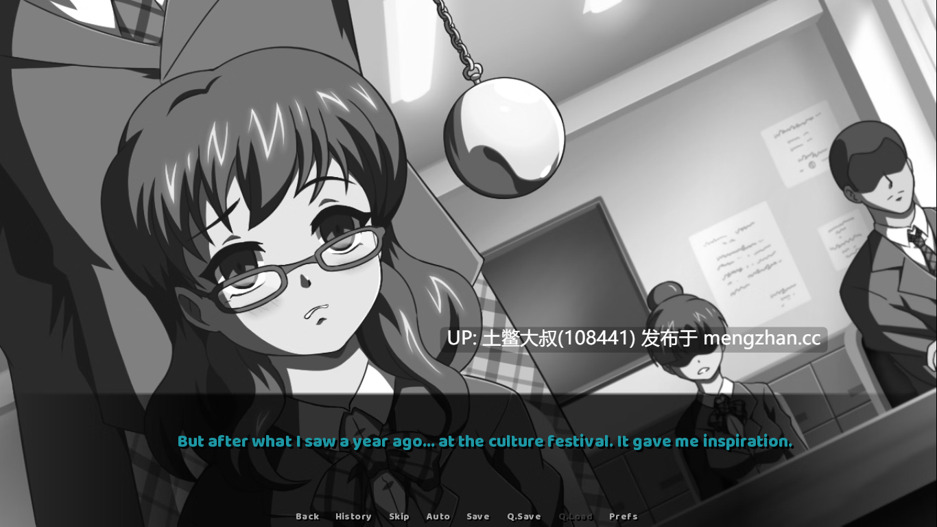 【2D日式SLG 巨乳 控制 校园 机翻】笔灯 Penlight [v0.1639.1] 1.2GB-第2张图片-萌站