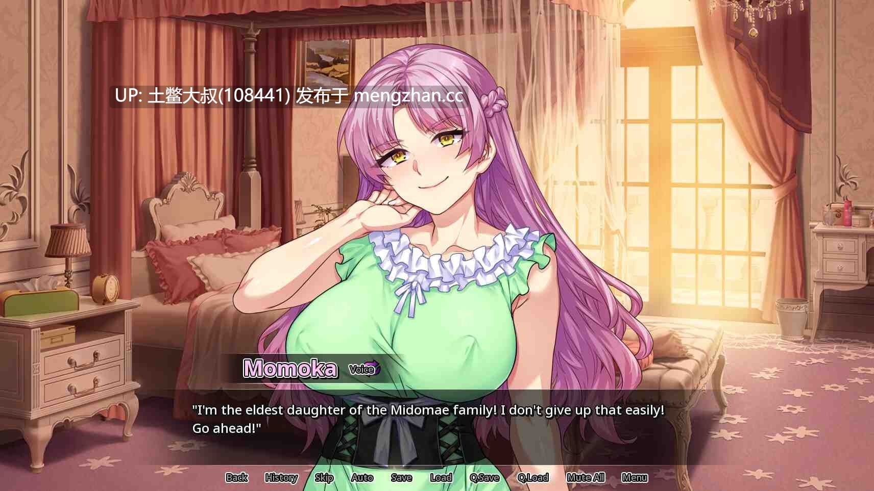 【2D日式SLG 男主 多结局 肛交 官方中文】色情商店公主的秘密 Secrets of a Porn Shop Princess [v1.2.0] 2.2GB-第6张图片-萌站