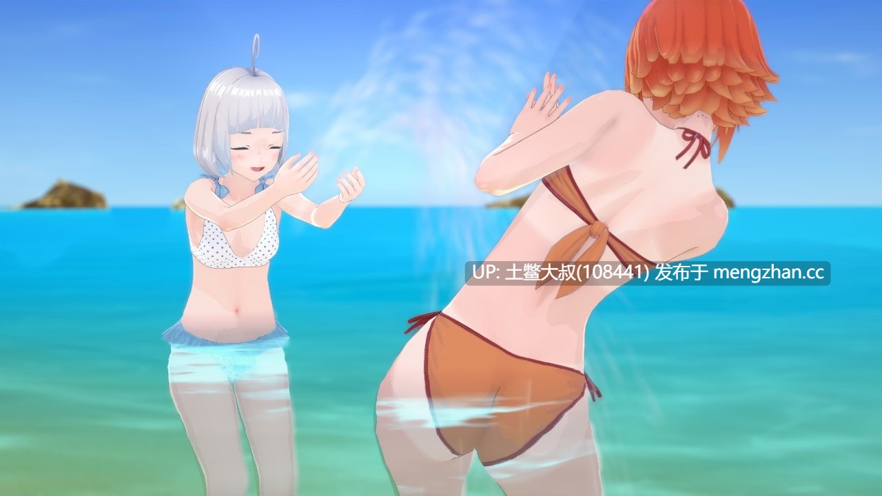 【3D日式SLG 沙盒 动态 男主 校园 群交 机翻】特别后宫班 Special Harem Class [v0.4.5] 2GB-第6张图片-萌站