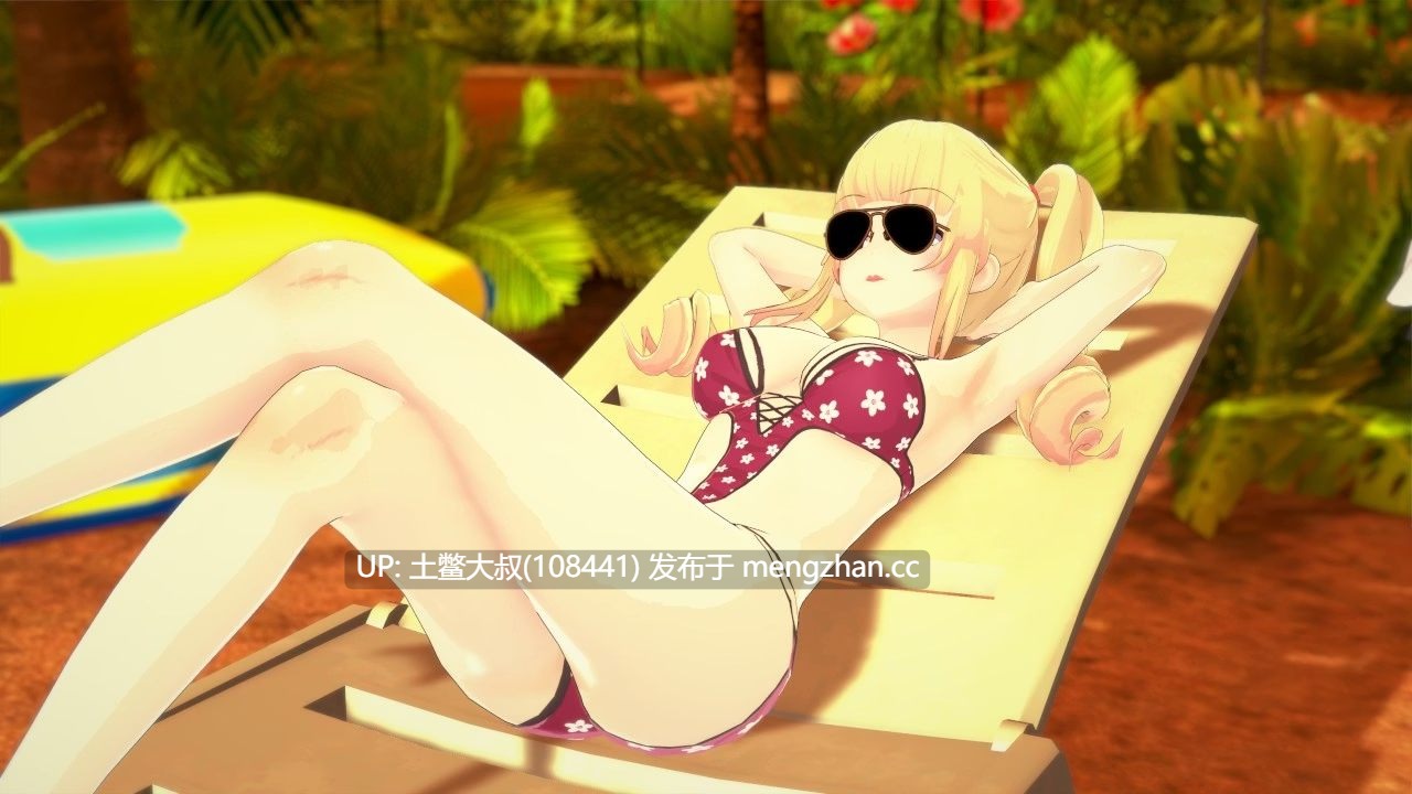 【3D日式SLG 沙盒 动态 男主 校园 群交 机翻】特别后宫班 Special Harem Class [v0.4.5] 2GB-第8张图片-萌站