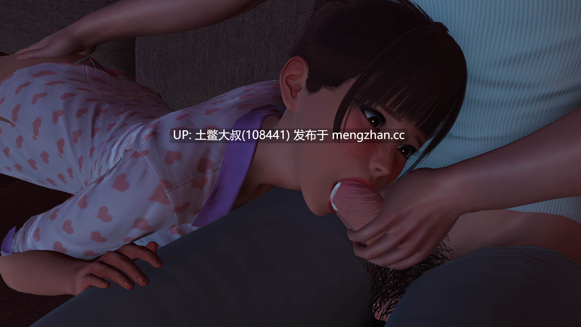 【3D亚洲SLG 男主 青少年 熟女 睡眠性爱 机翻】真丈夫 True Husband [v1.4] 3.3GB-第9张图片-萌站