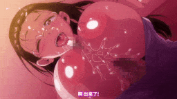 聖華女學院高等部公認竿叔叔 全6集