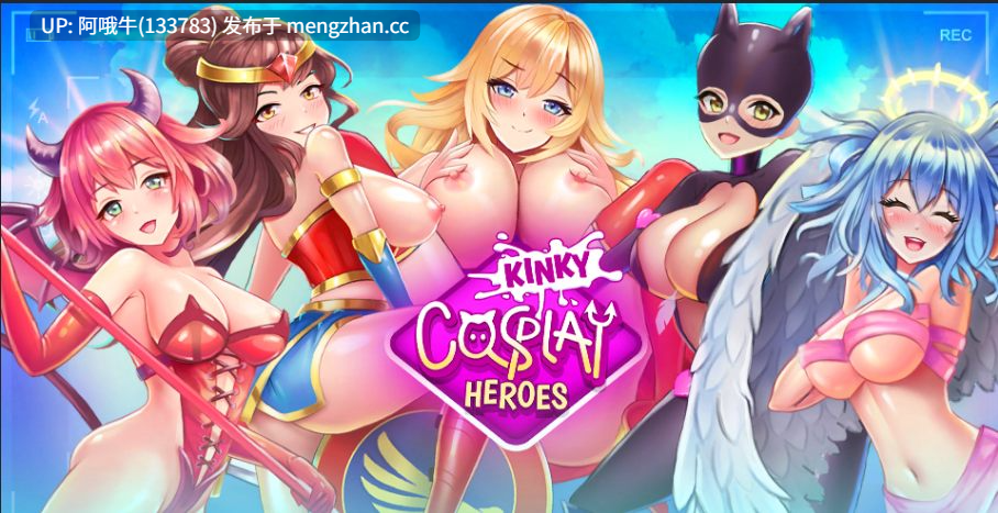 【3D/互动/SLG/全动态/PC/官中】Cosplay英雄 Kinky Cosplay Heroes [2024-10-24] [Sexy Hentai Games Factory]【1.28G】【序号4744】