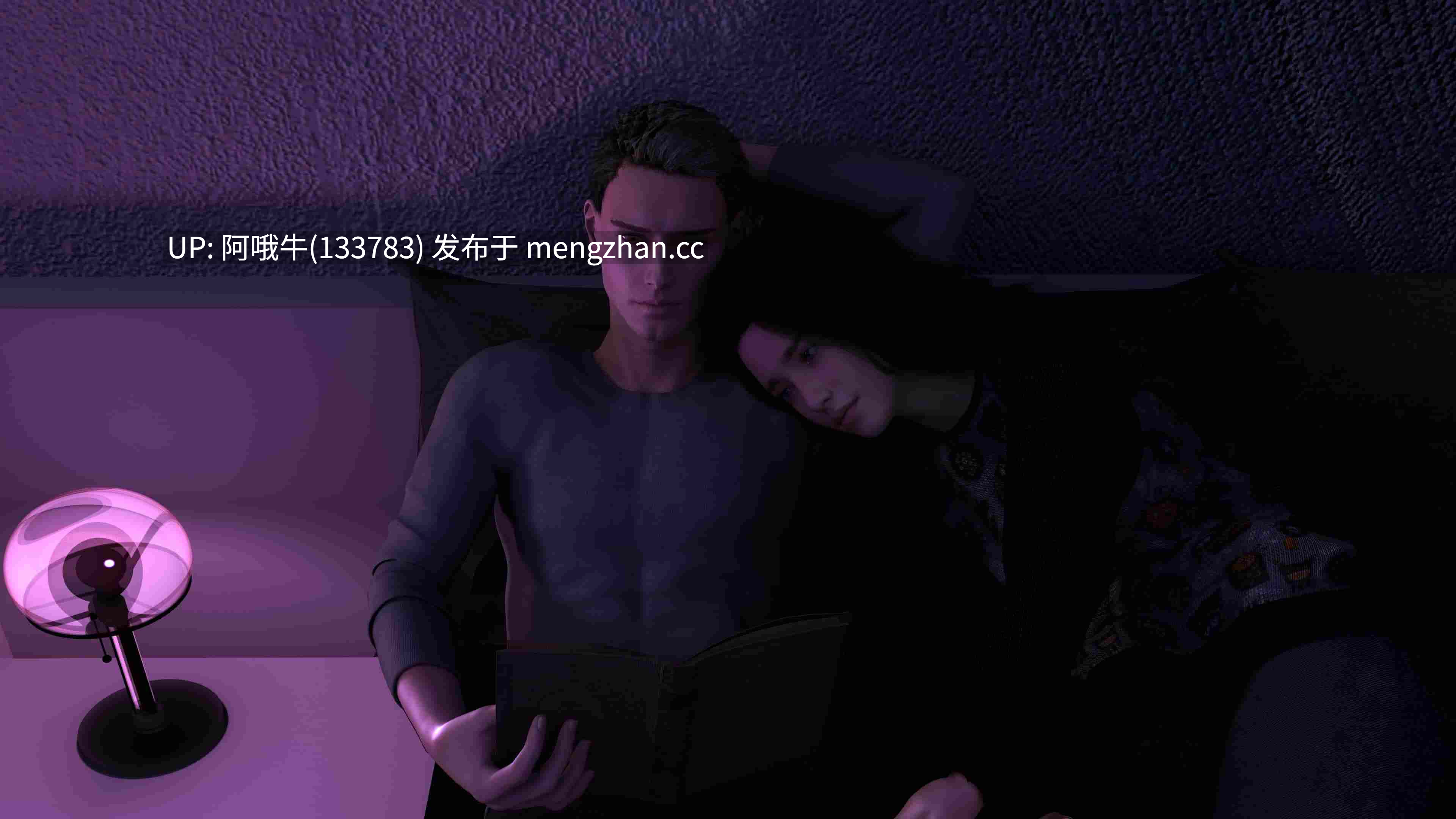 【3D/大作/RPG/PC/机翻】家囚 Home Prisoner [Ep. 4 Update 1] [Inqel Interactive]【5.52G】【序号4745】-第4张图片-萌站