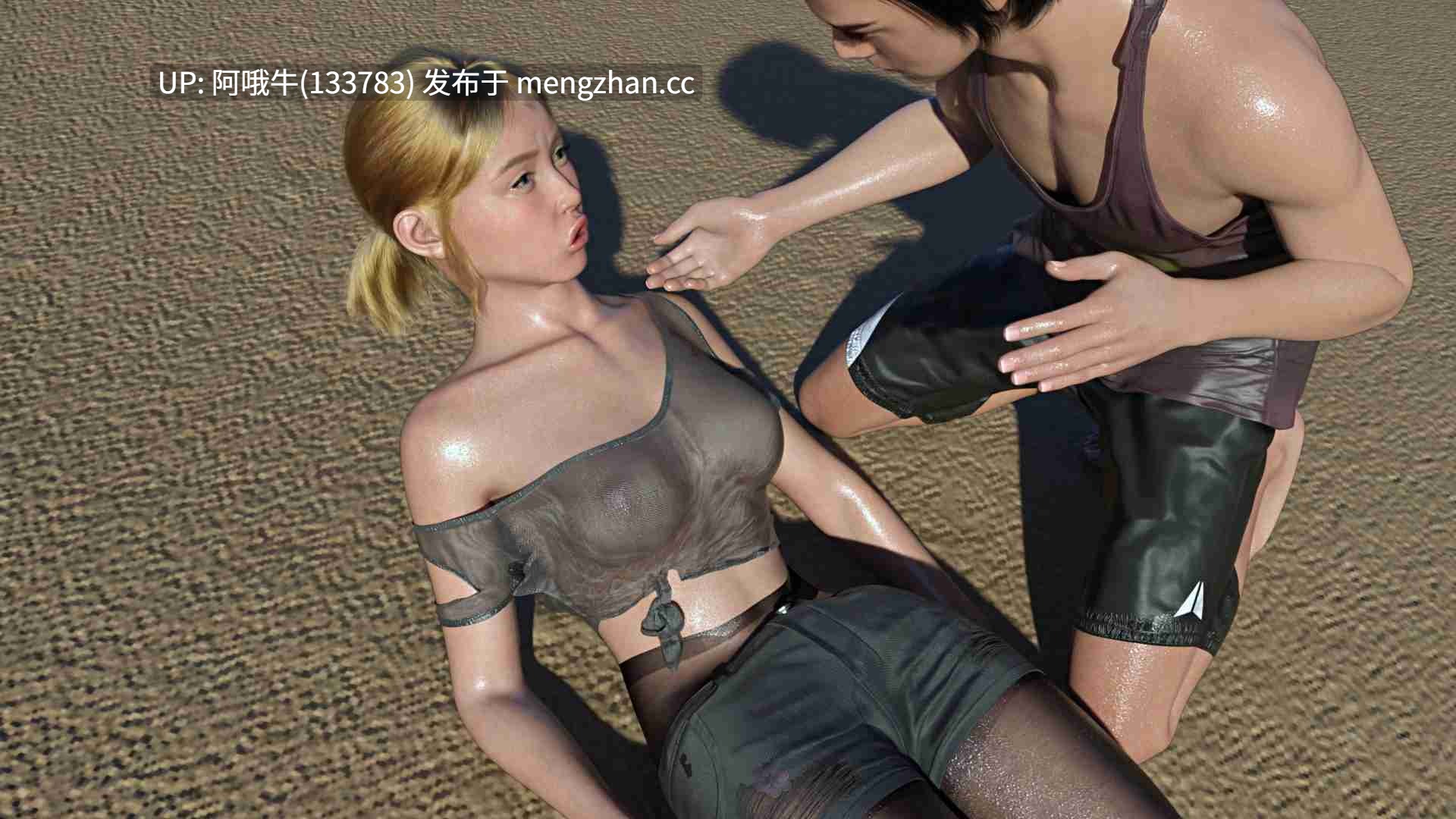 【欧美/SLG/PC机翻/安卓生肉】被遗忘的海湾 Forgotten Cove [v0.080] [Passion Pixels Games]【1.68G】【序号4746】-第5张图片-萌站
