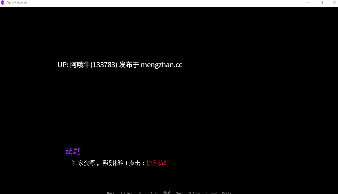 【欧美/SLG/PC机翻/安卓生肉/萌站内植】愤怒之罪 Sin of Wrath [[v0.2 测试版]] [LoboStar33]【819M】【序号4753】
