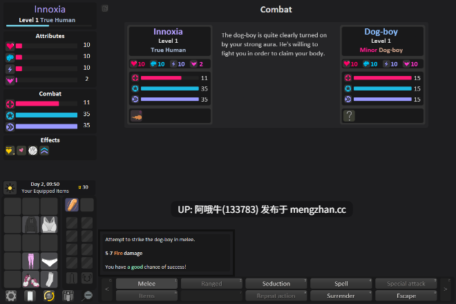 【Futa/文字类游戏/PC/生肉】莉莉丝的王座 Lilith's Throne [v0.4.11.3 Hotfix] [Innoxia]【850M】【序号4758】-第3张图片-萌站