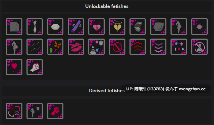 【Futa/文字类游戏/PC/生肉】莉莉丝的王座 Lilith's Throne [v0.4.11.3 Hotfix] [Innoxia]【850M】【序号4758】-第4张图片-萌站