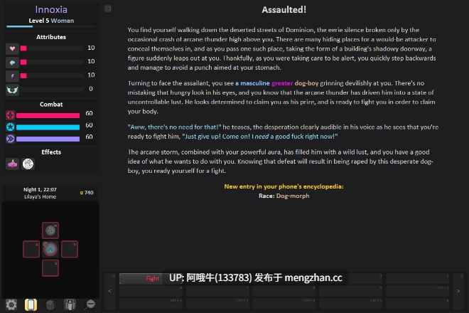 【Futa/文字类游戏/PC/生肉】莉莉丝的王座 Lilith's Throne [v0.4.11.3 Hotfix] [Innoxia]【850M】【序号4758】-第5张图片-萌站