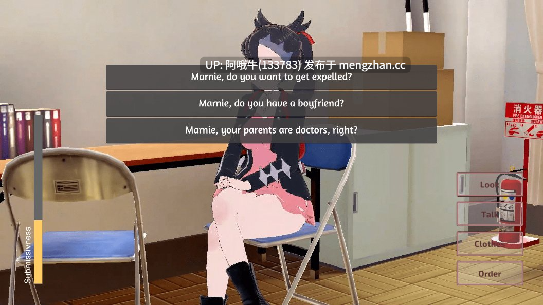 【3D/动态/PC机翻/安卓生肉】玛妮陷入困境 Marnie In A Tight Spot  [v1.1.2] [greedylust23]【980M】【序号4759】-第2张图片-萌站