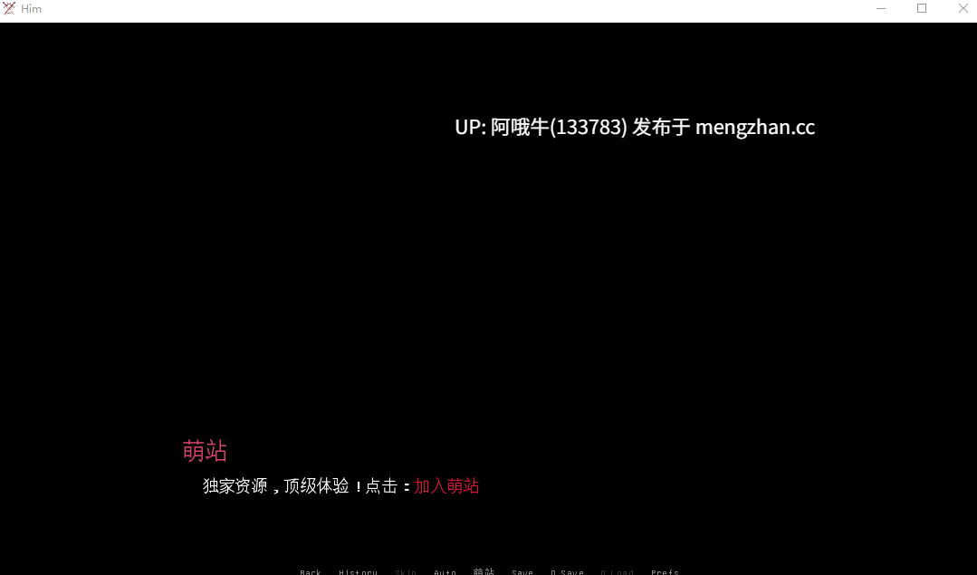 【欧美/SLG/PC机翻/安卓生肉/萌站内植】他  Him [v0.3.0] [Kabuki]【5.28G】【序号4761】