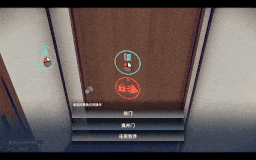 [PC+安卓winlator模拟器][个人去码]87.理想隐居生活~父女甜蜜同居ver1.0.7+存档-第2张图片-萌站