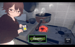 [PC+安卓winlator模拟器][个人去码]87.理想隐居生活~父女甜蜜同居ver1.0.7+存档-第6张图片-萌站