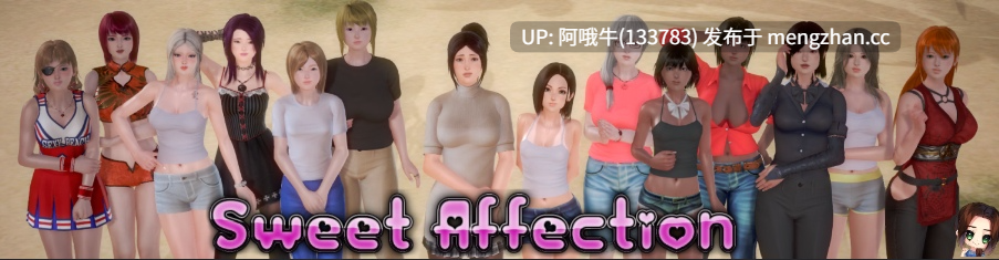 【3D/大作/SLG/PC/机翻】甜蜜的感情 Sweet Affection [v0.11.8] [Naughty Attic Gaming]【38.6G】【序号4762】