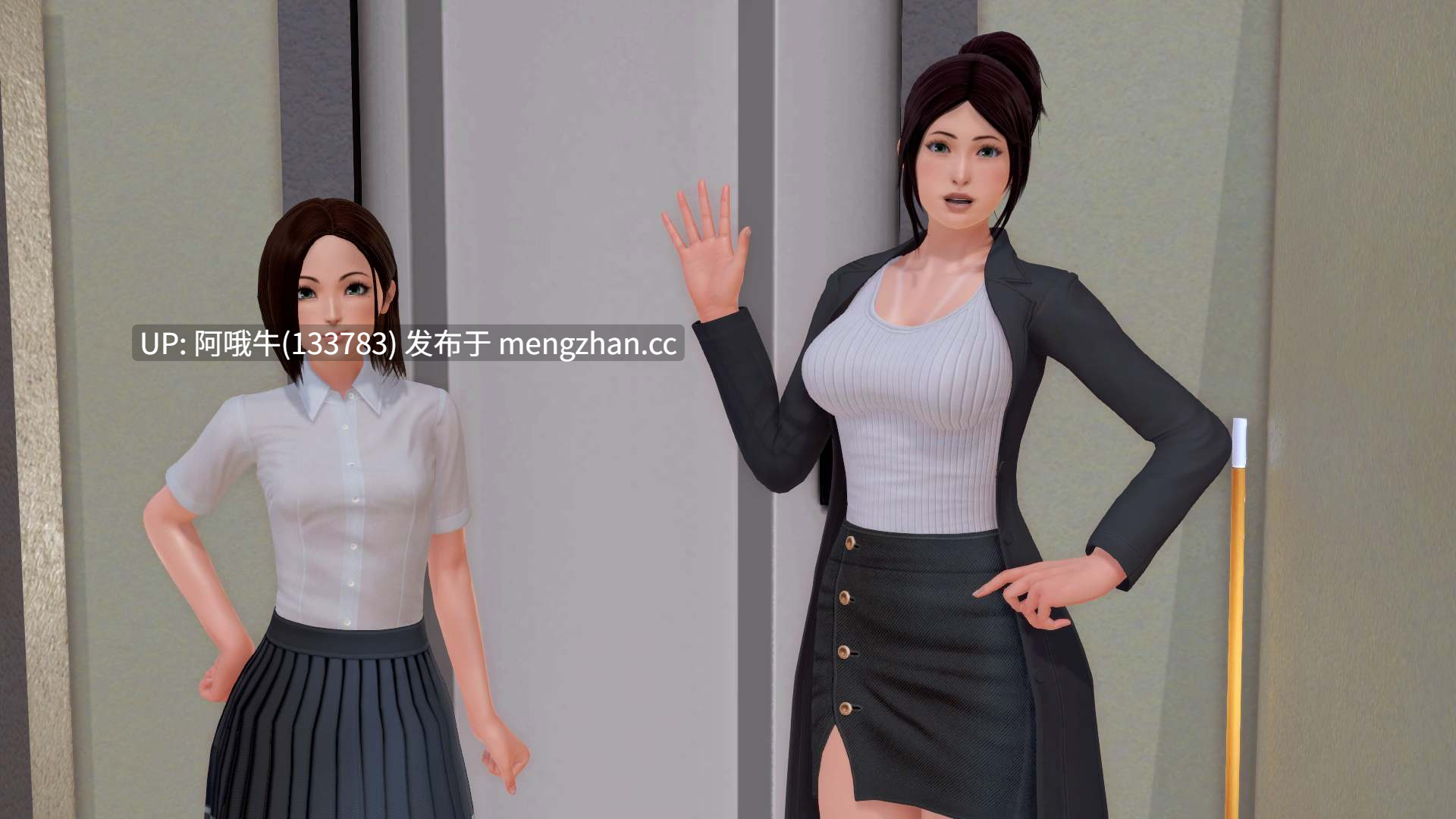 【3D/大作/SLG/PC/机翻】甜蜜的感情 Sweet Affection [v0.11.8] [Naughty Attic Gaming]【38.6G】【序号4762】-第6张图片-萌站