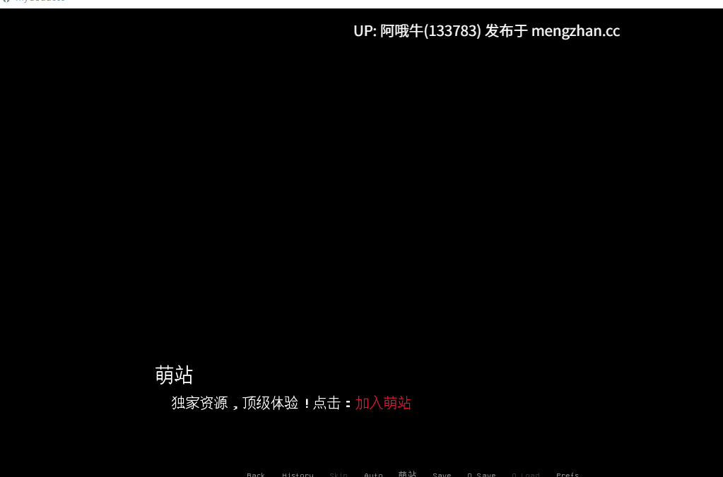 【欧美/SLG/PC机翻/安卓生肉/萌站内植】我的女神 My Goddess [v0.05] [Blackthunder_vn]【738M】【序号4763】