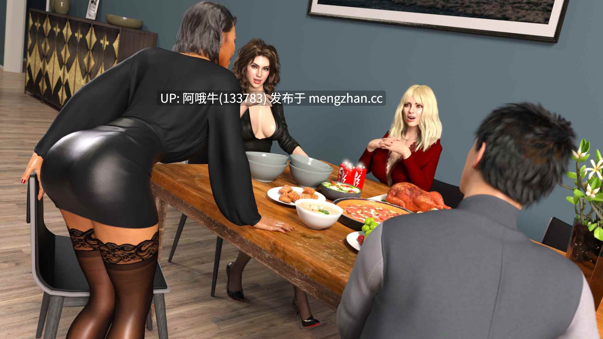 【3D/互动/SLG/PC/机翻】我的熟女继母 2 家庭派对 My MiLF Stepmom [Final] [DuaWolf Studio]【2.76G】【序号4764】-第7张图片-萌站