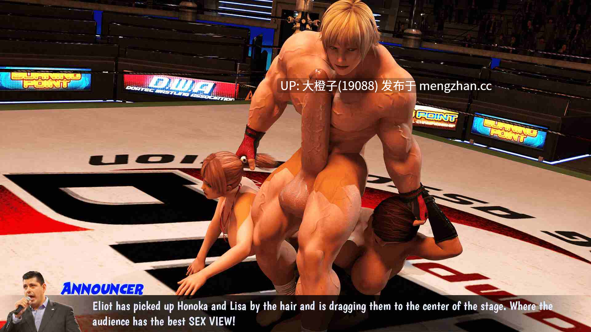[ADV汉化PC动态步兵] Dead or Aroused 1+2 [最终][1.62G]