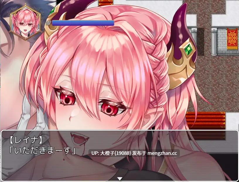 [RPG汉化PC步兵][nikukyu]Unyielding Succubus Princess of Arrogance 高飛車レイナは屈しない V1.03 [1.01G][萌站植入]-第2张图片-萌站