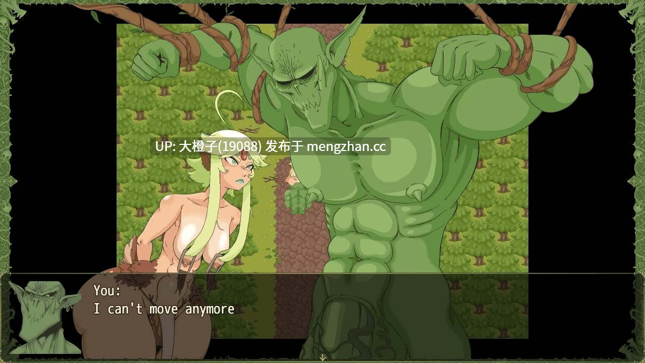 [RPG汉化PC动态步兵]怪物的复仇 Monster's Revenge V0.2.2+存档 [萌站植入][1.83G]-第11张图片-萌站