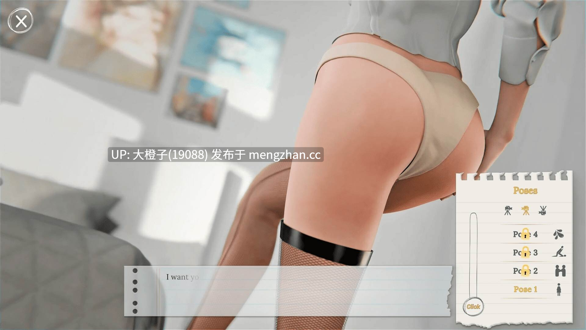 [SLG官中PC动态步兵] 性高潮学院 Orgasm Academy [最终] [Lust Desires] 1.91-第6张图片-萌站