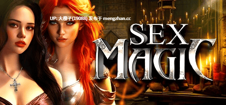 [SLG官中PC动态步兵] 性魔法 Sex Magic [最终] [Lust Desires][1.19G]