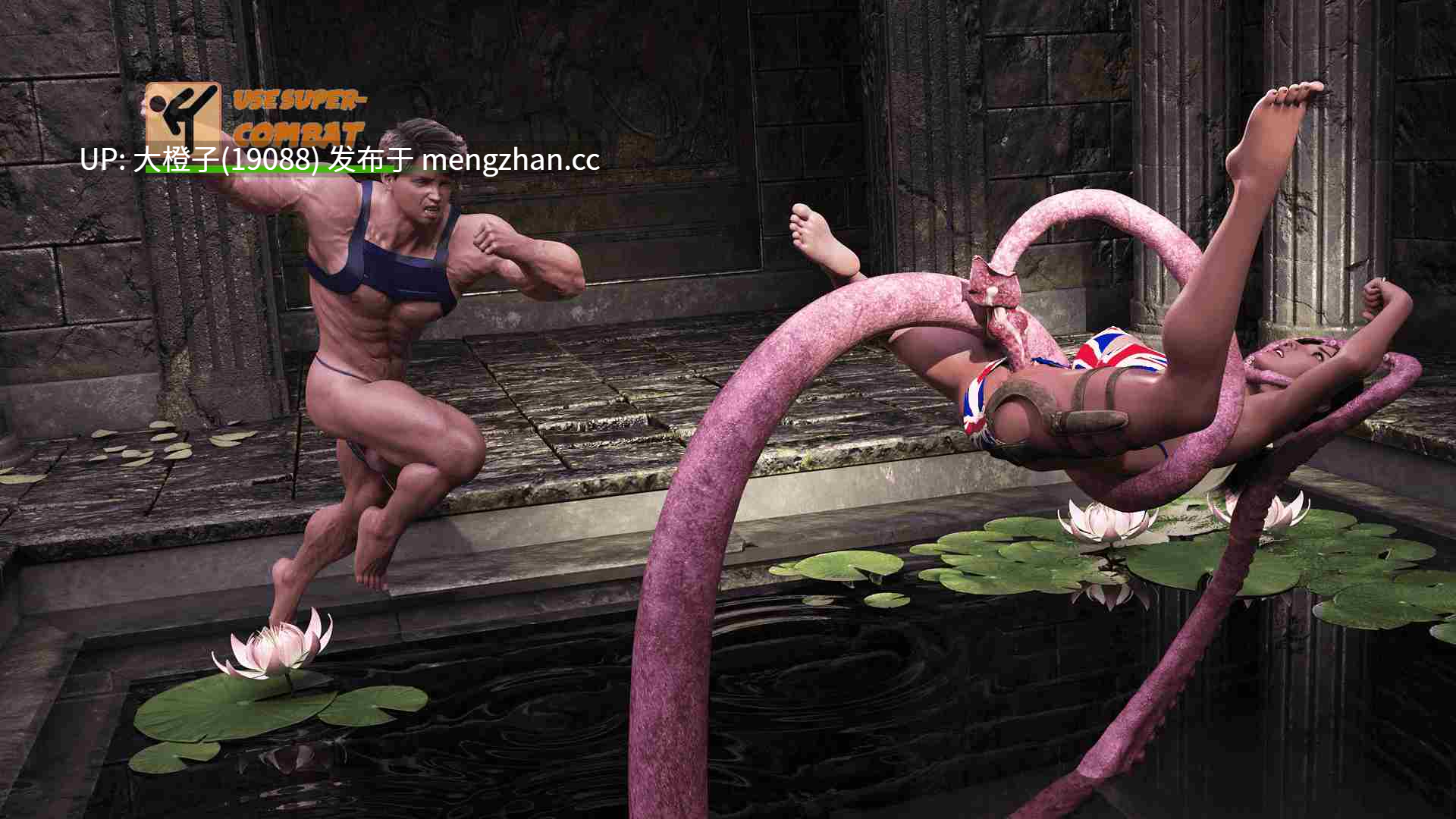 [SLG汉化PC步兵] 科卡姆超级英雄 Cockham Superheroes v0.7 [3.56G][萌站植入][EpicLust]-第5张图片-萌站