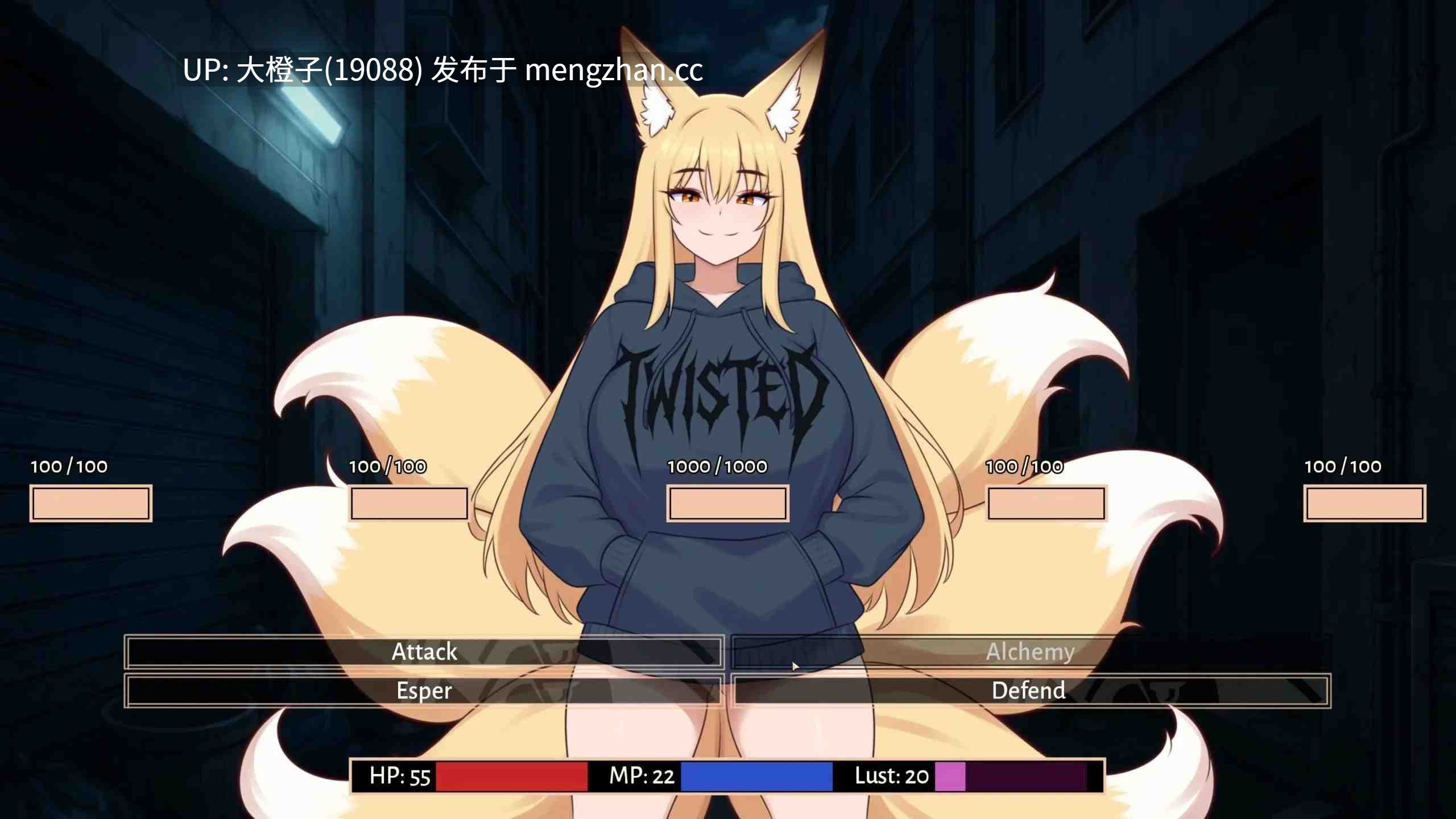 [SLG汉化PC步兵+安卓] 一屌超人 One Pump Chump v1.0.0 [1.77G]-第5张图片-萌站