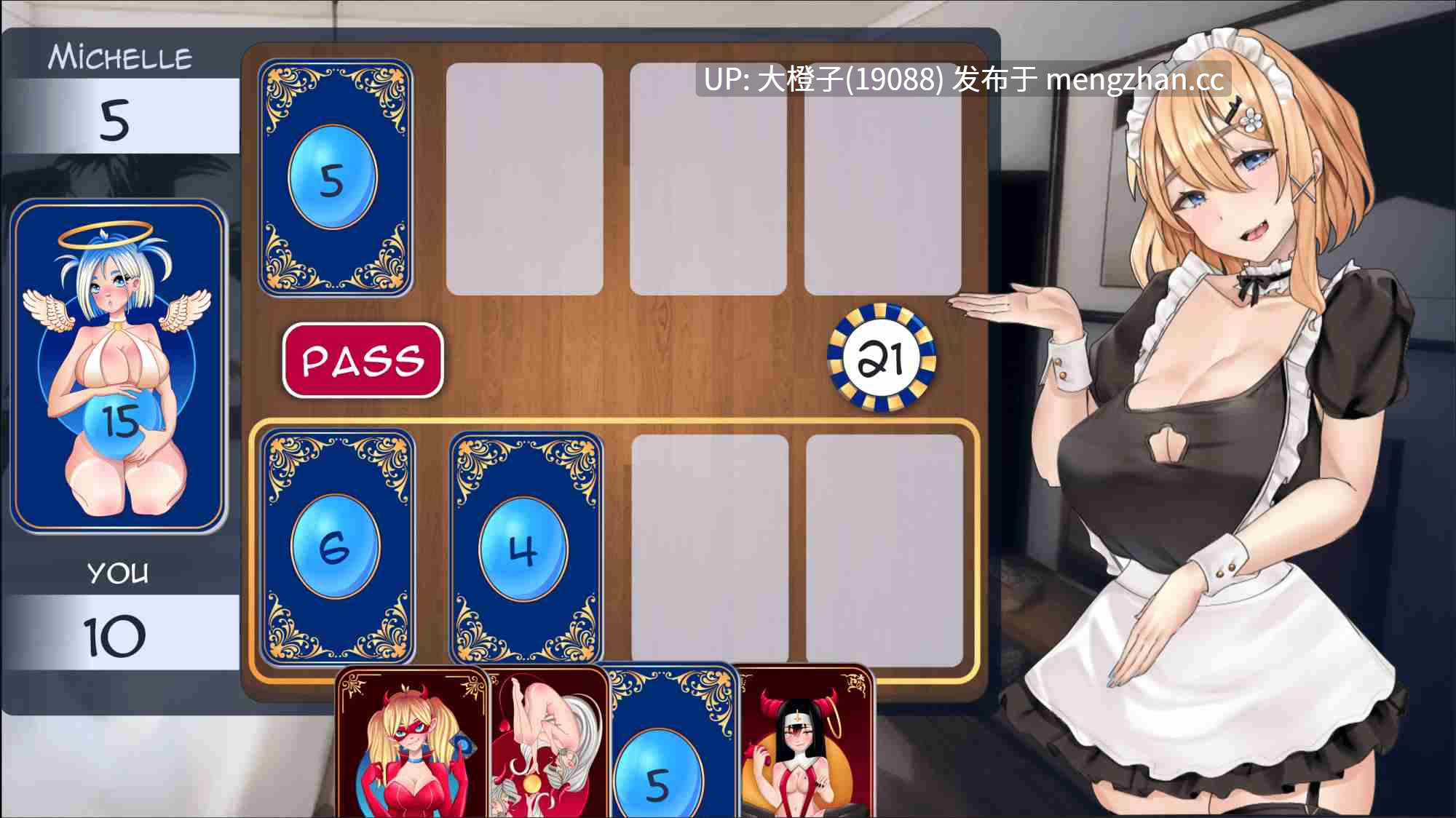 [SLG汉化PC步兵] 永远归于您！ Forever to You! v5.7.2+存档 [2G][AniCore Team]-第10张图片-萌站
