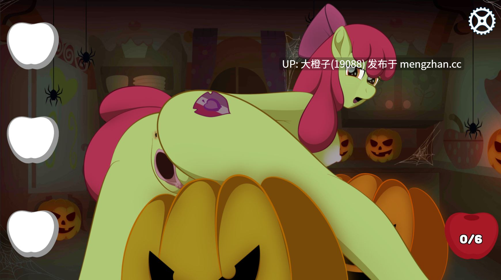 [SLG机翻PC福瑞动态步兵][HentaiRed] 小马宝莉 My Little Pony - Cooking with Pinkie Pie v0.9+万圣节DLC[7.24G]-第6张图片-萌站