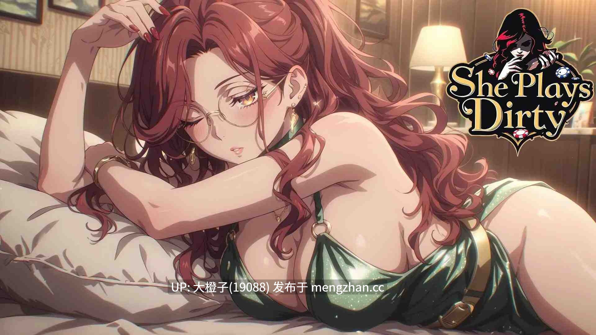[SLG中文步兵PC] 被她玩弄于股掌之间 She Plays Dirty v1.01  [768M]-第4张图片-萌站