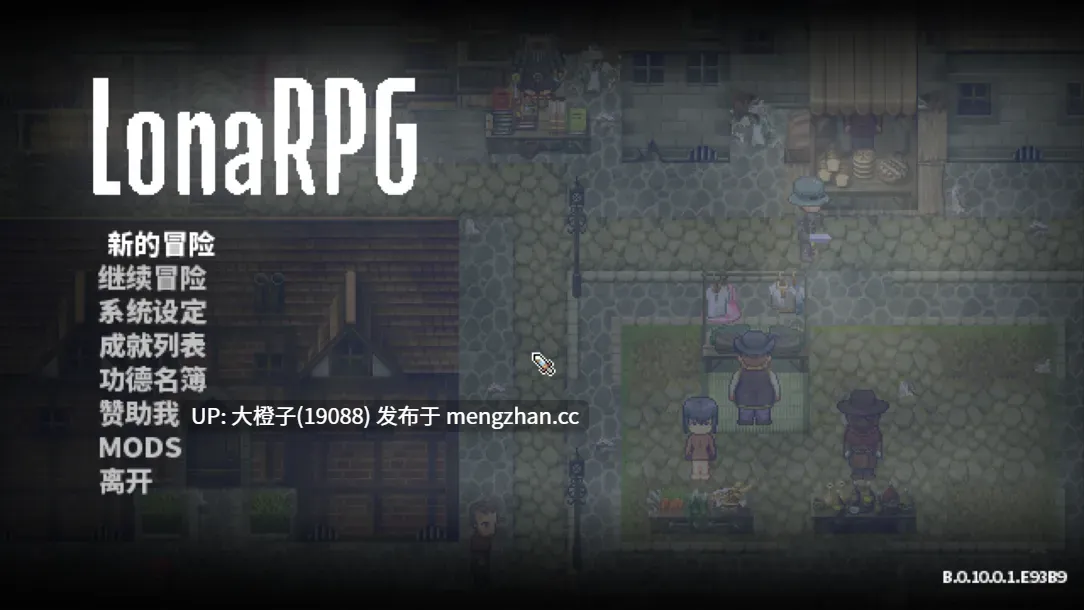 [RPG官中PC无码强奸调教][EccmA417]洛娜的世界 LonaRPG VB.0.10.3.10-第3张图片-萌站