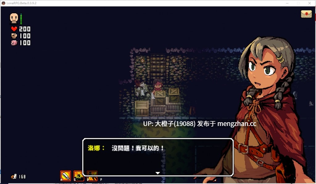 [RPG官中PC无码强奸调教][EccmA417]洛娜的世界 LonaRPG VB.0.10.3.10-第14张图片-萌站