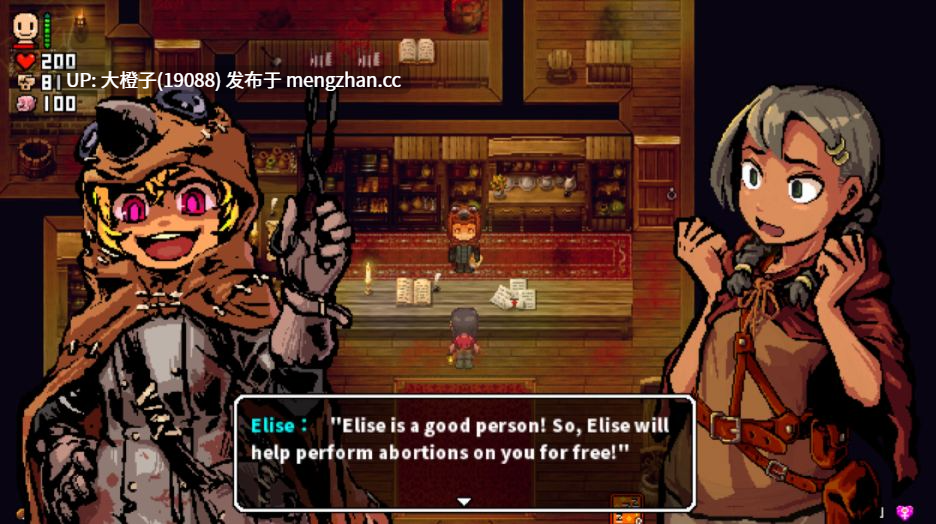 [RPG官中PC无码强奸调教][EccmA417]洛娜的世界 LonaRPG VB.0.10.3.10-第2张图片-萌站