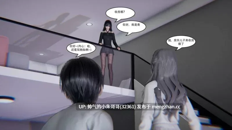  双胞胎姐妹的足责 [丝袜/足交/姐妹井] [233P+520M]-第3张图片-萌站