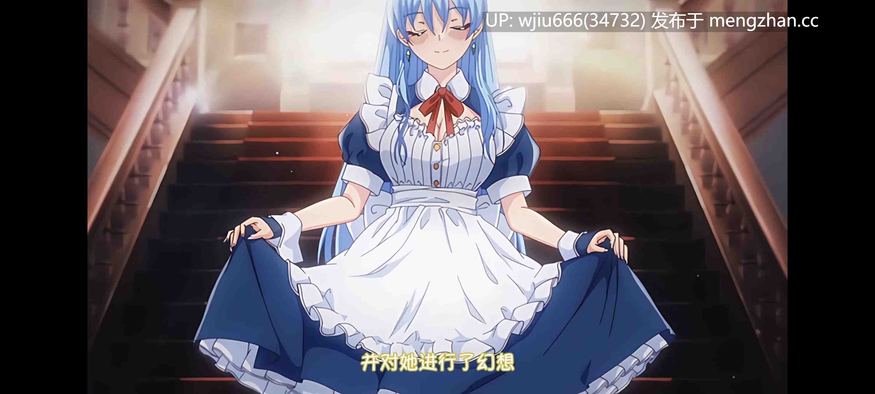 【里番】10月新番 我的女王1-2