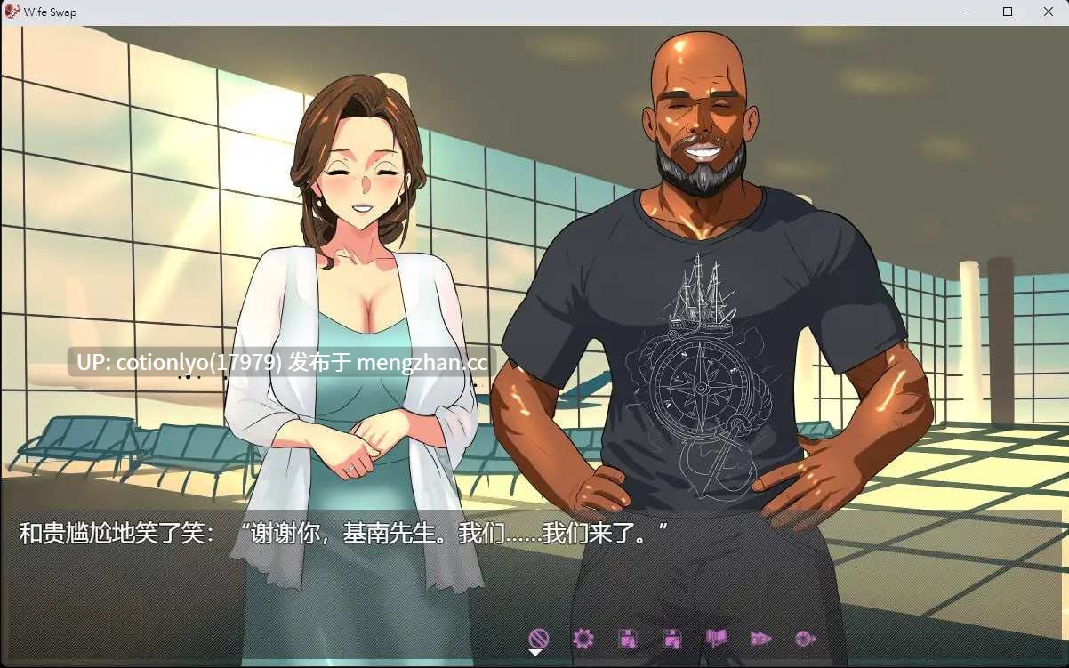  [11.6新作/官方中文/PC/正式版]夫妇交换调教 Wife Swap-第5张图片-萌站