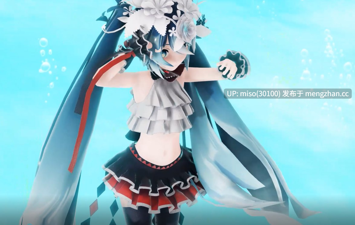 3.黑丝初音的性爱冒险-第3张图片-萌站
