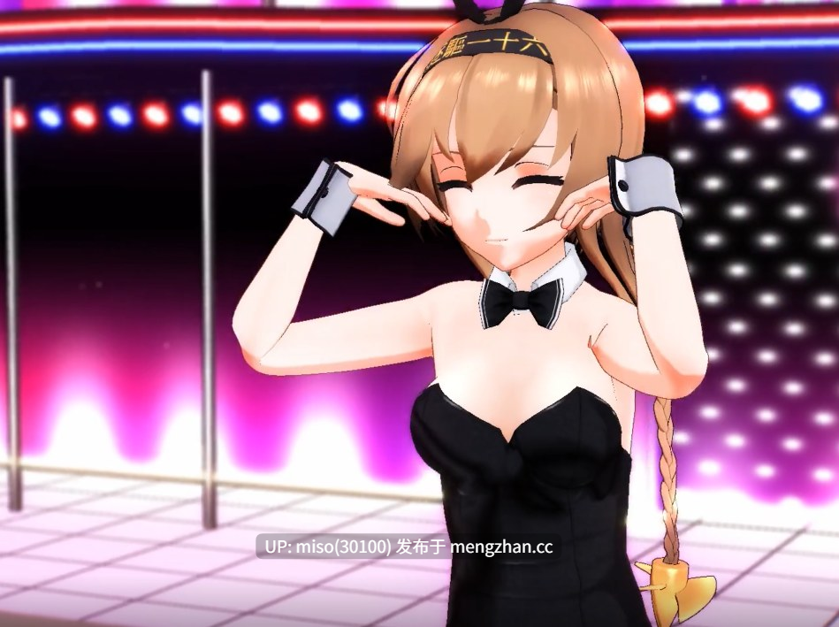 10.兔女郎淫舞