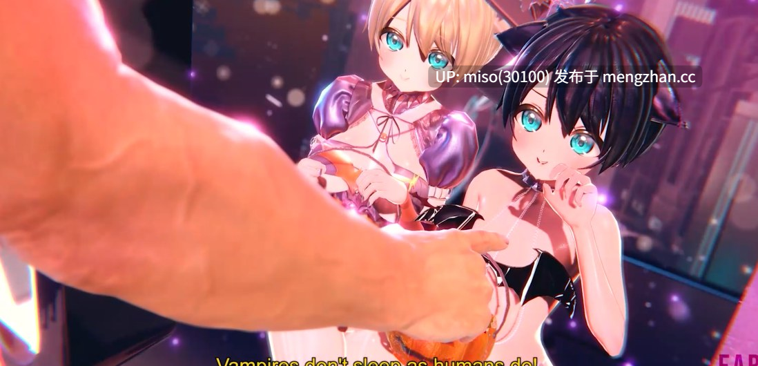 11.双飞魅魔少女