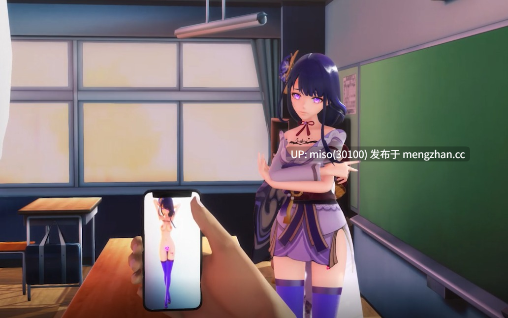14.原神学院淫趴-第2张图片-萌站