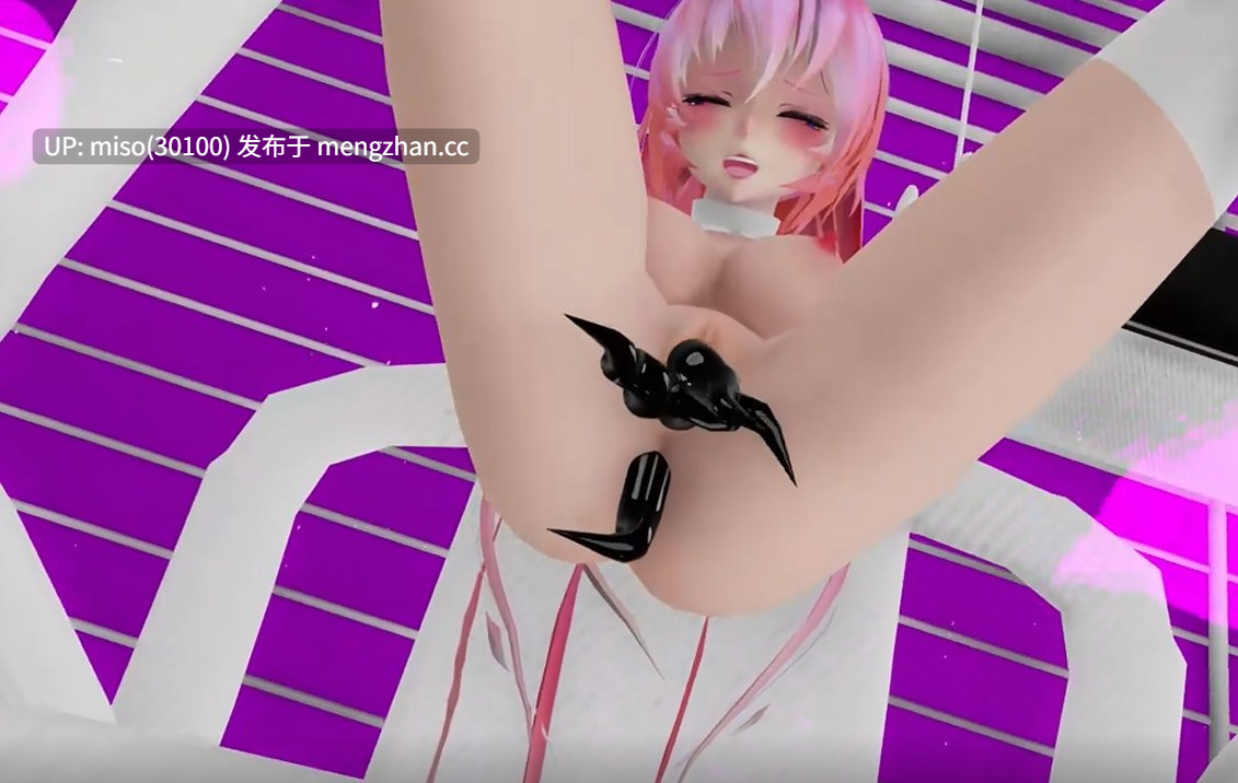 25.巨乳虫交-第2张图片-萌站