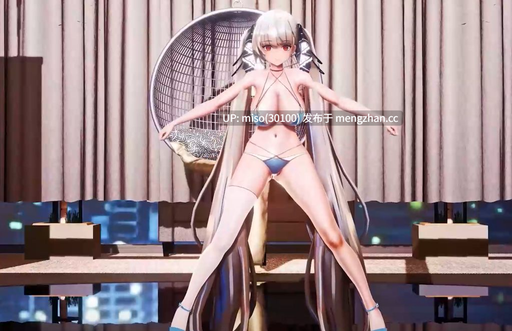26.调教巨乳少女-第3张图片-萌站