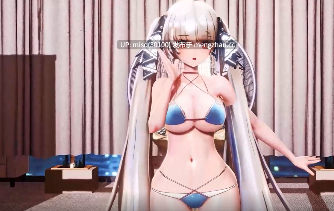 26.调教巨乳少女-第4张图片-萌站