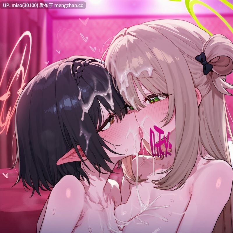 [Boryuka] 基沃托斯学园妓院 性爱委员会01-第11张图片-萌站