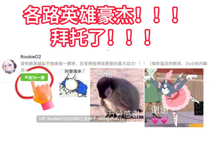 [亚洲风SLG/官中/动态/新作/PC] 异世界卡车运转手 Demo 官方中文步兵版 [808M/新作]