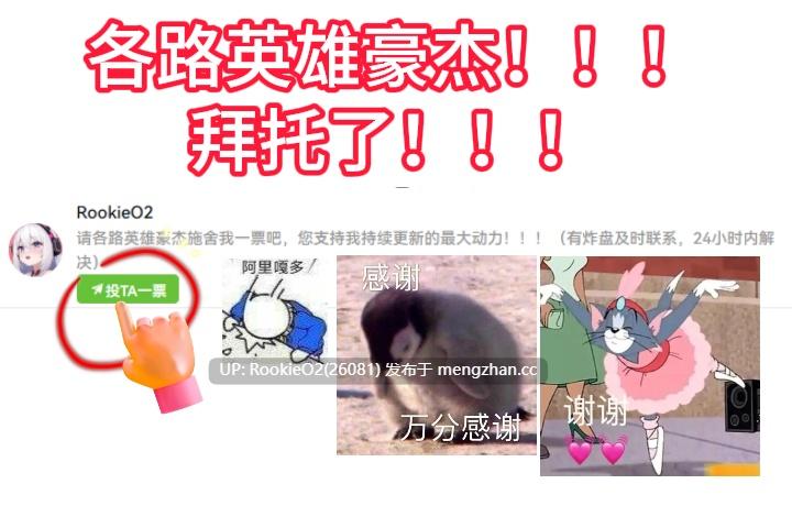 [SLG/AI汉化/开放世界/PC] 城市中的无意识者 Unaware in the City v39a AI汉化步兵版 [1.1G/新作]